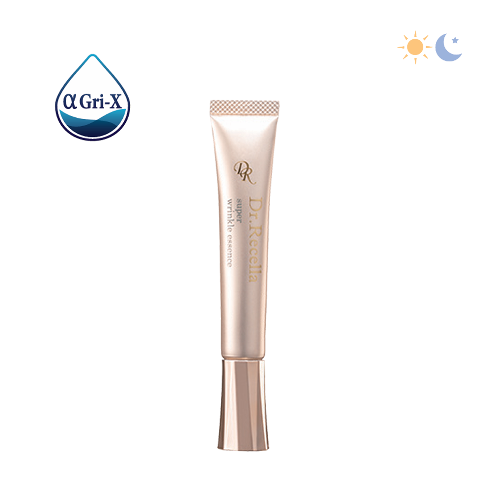 スーパーリンクルエッセンス