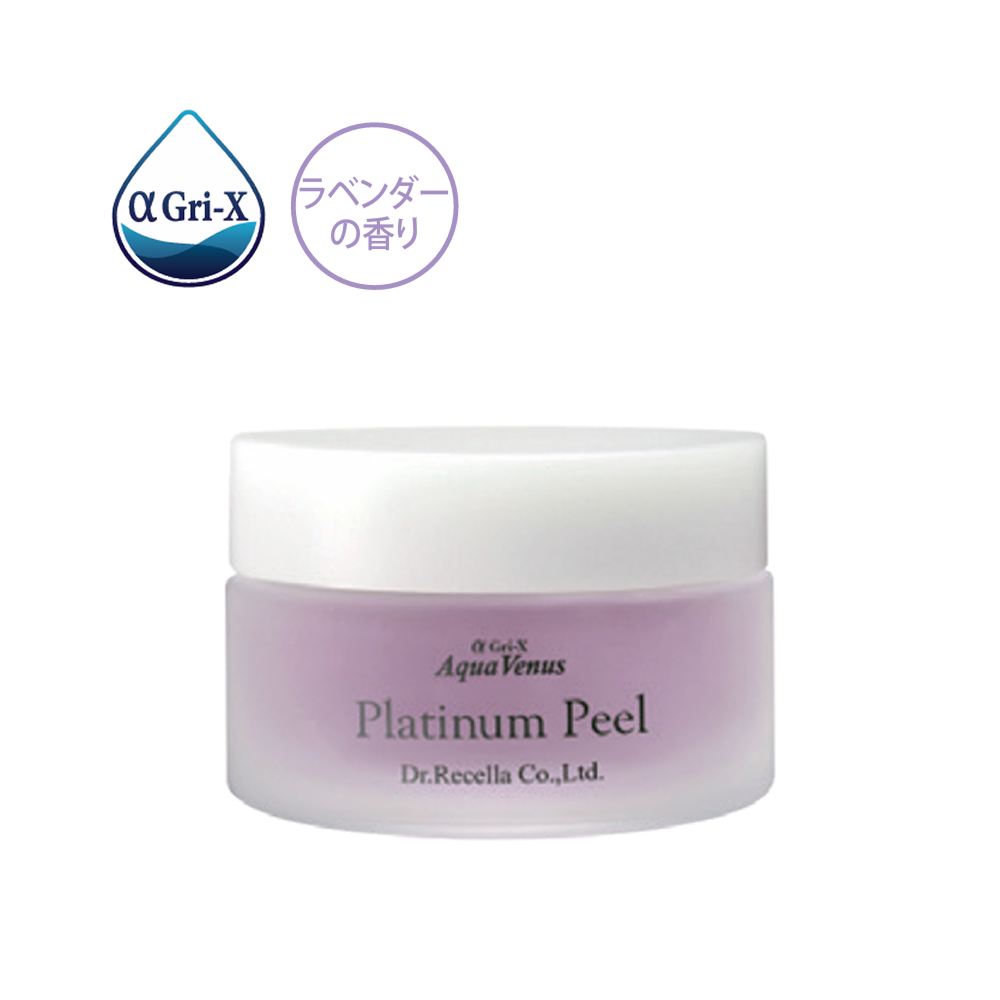 プラチナピール