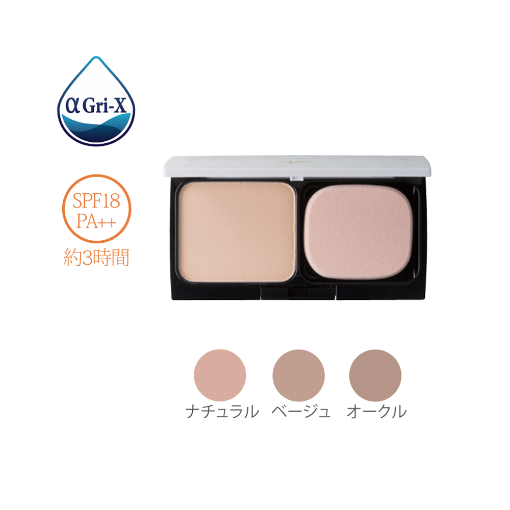 ディフェンサー（ノーマル・しっとり）