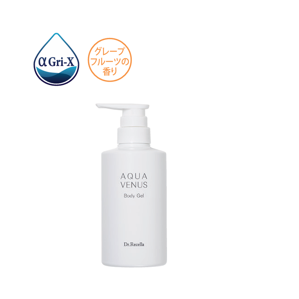 ボディジェル（グレープフルーツの香り）